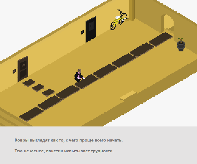 Комикс Радиолампа: выпуск №40