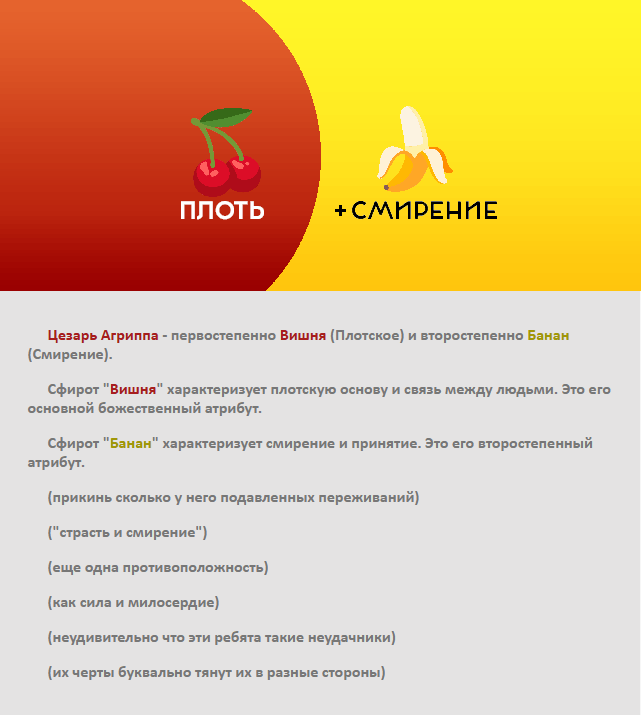 Комикс Радиолампа: выпуск №754