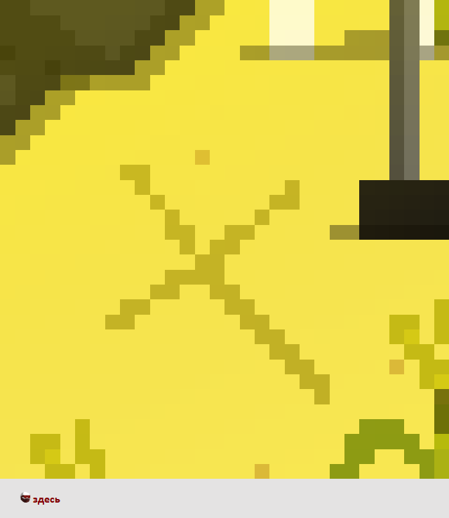 Комикс Радиолампа: выпуск №811