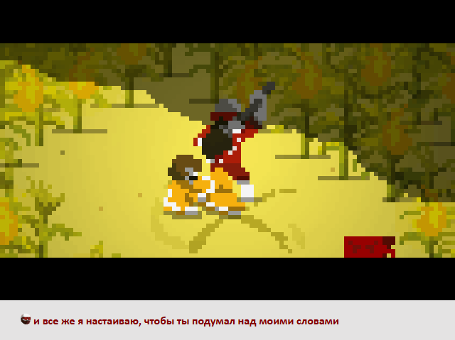 Комикс Радиолампа: выпуск №834