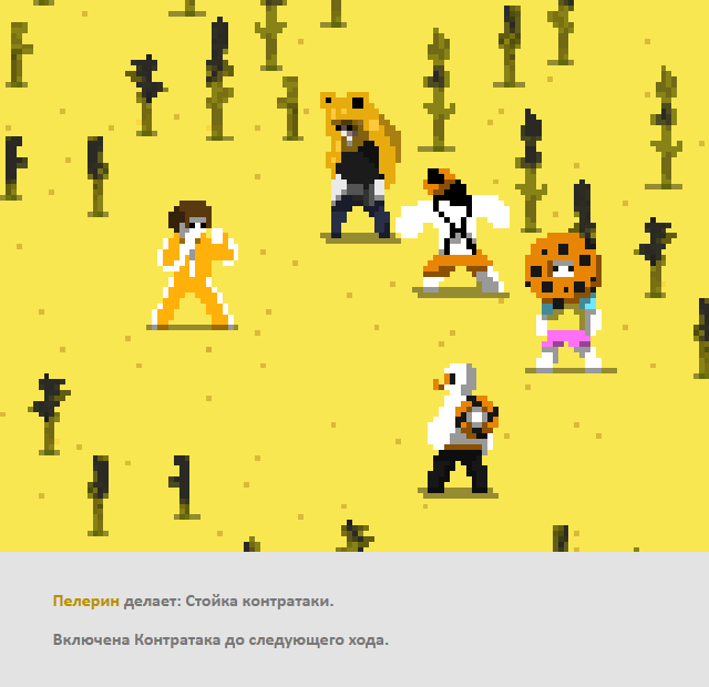 Комикс Радиолампа: выпуск №884