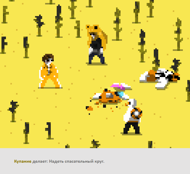 Комикс Радиолампа: выпуск №900