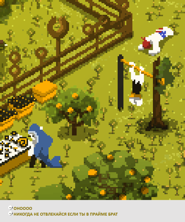 Комикс Радиолампа: выпуск №929