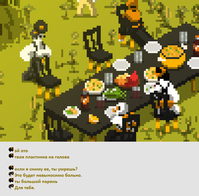 Комикс Радиолампа: выпуск №936