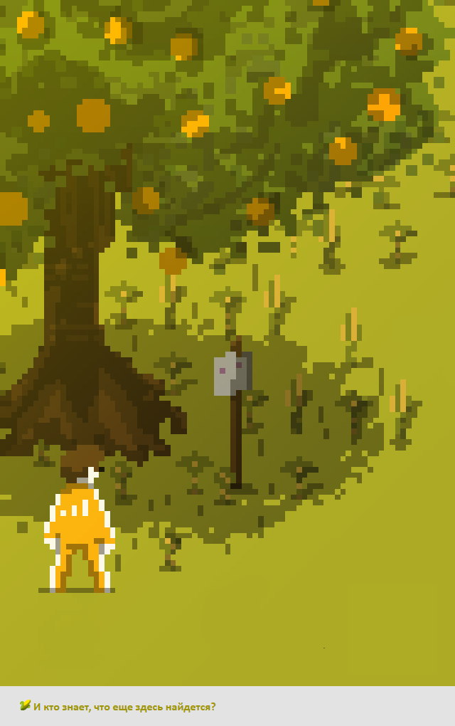 Комикс Радиолампа: выпуск №940