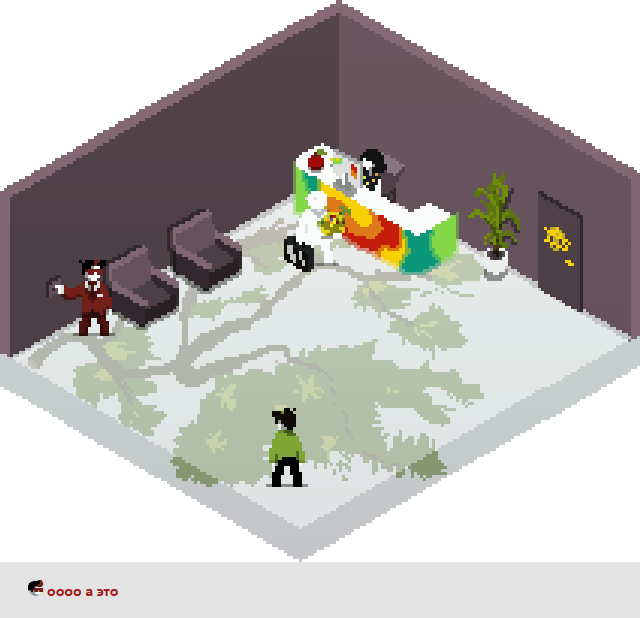 Комикс Радиолампа: выпуск №949