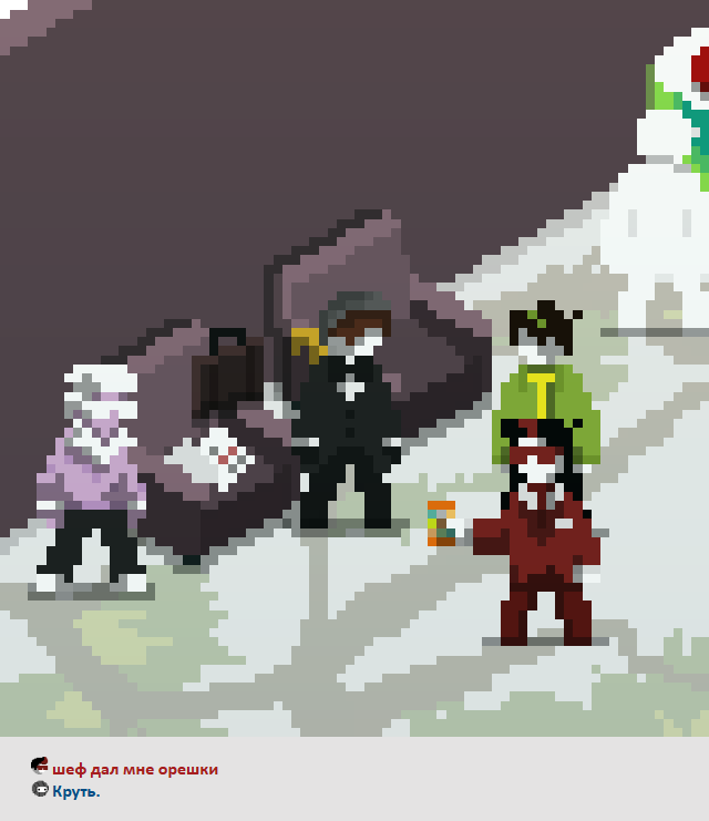 Комикс Радиолампа: выпуск №965