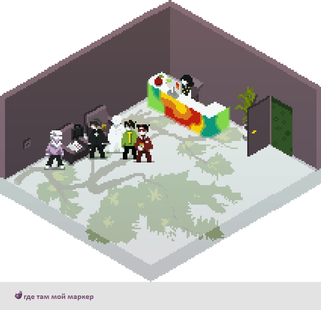 Комикс Радиолампа: выпуск №968