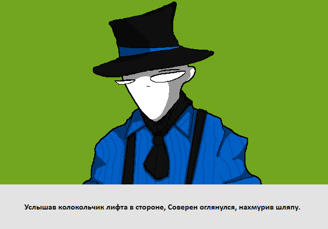 Комикс Радиолампа: выпуск №978