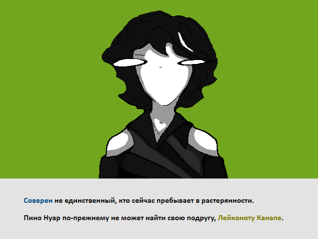 Комикс Радиолампа: выпуск №980