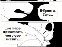 Превью выпуска №6