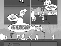 Превью выпуска №6