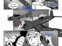 Превью выпуска №7