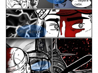 Превью выпуска №9