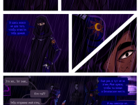 Превью выпуска №10