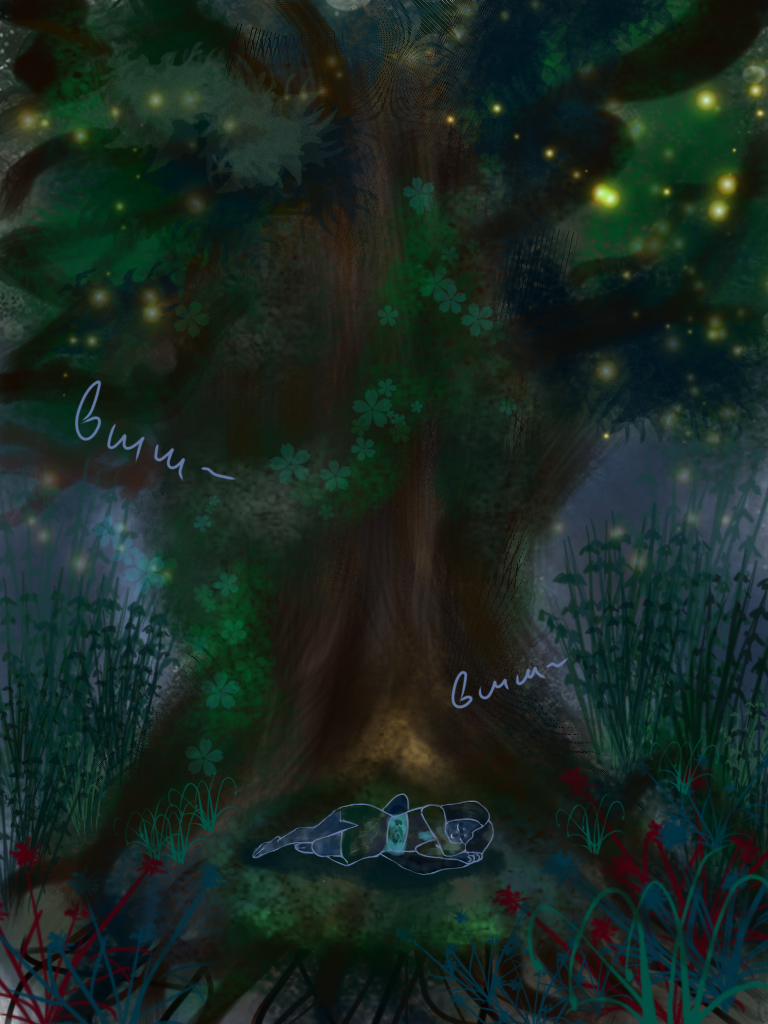 Пробуждение