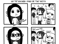 Превью выпуска №2