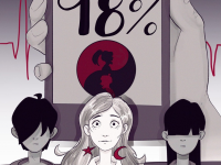 Превью выпуска №1