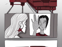 Превью выпуска №18