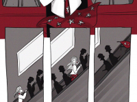 Превью выпуска №21