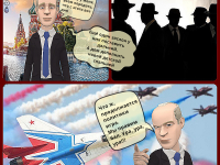 Превью выпуска №253