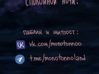 Превью выпуска №15