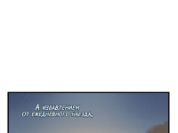 Превью выпуска №21