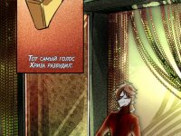 Превью выпуска №28