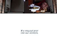 Превью выпуска №30