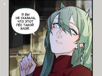 Превью выпуска №46