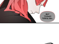 Превью выпуска №54