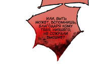 Превью выпуска №62