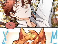 Превью выпуска №66