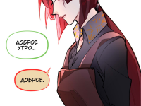 Превью выпуска №69