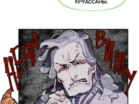 Превью выпуска №72