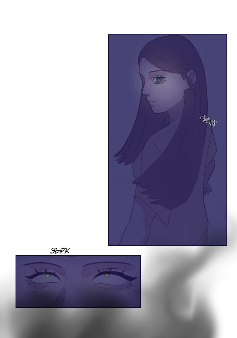 Комикс Шепот сквозь стен: выпуск №35