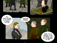 Превью выпуска №166