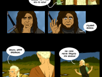 Превью выпуска №174