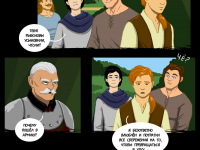 Превью выпуска №177