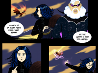 Превью выпуска №179