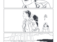 Превью выпуска №2