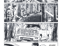 Превью выпуска №5