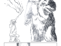 Превью выпуска №22