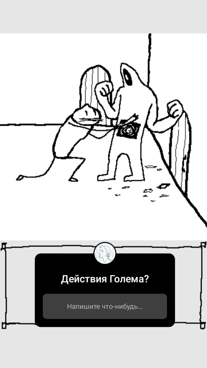 #35 Стража! Стража! Стража!