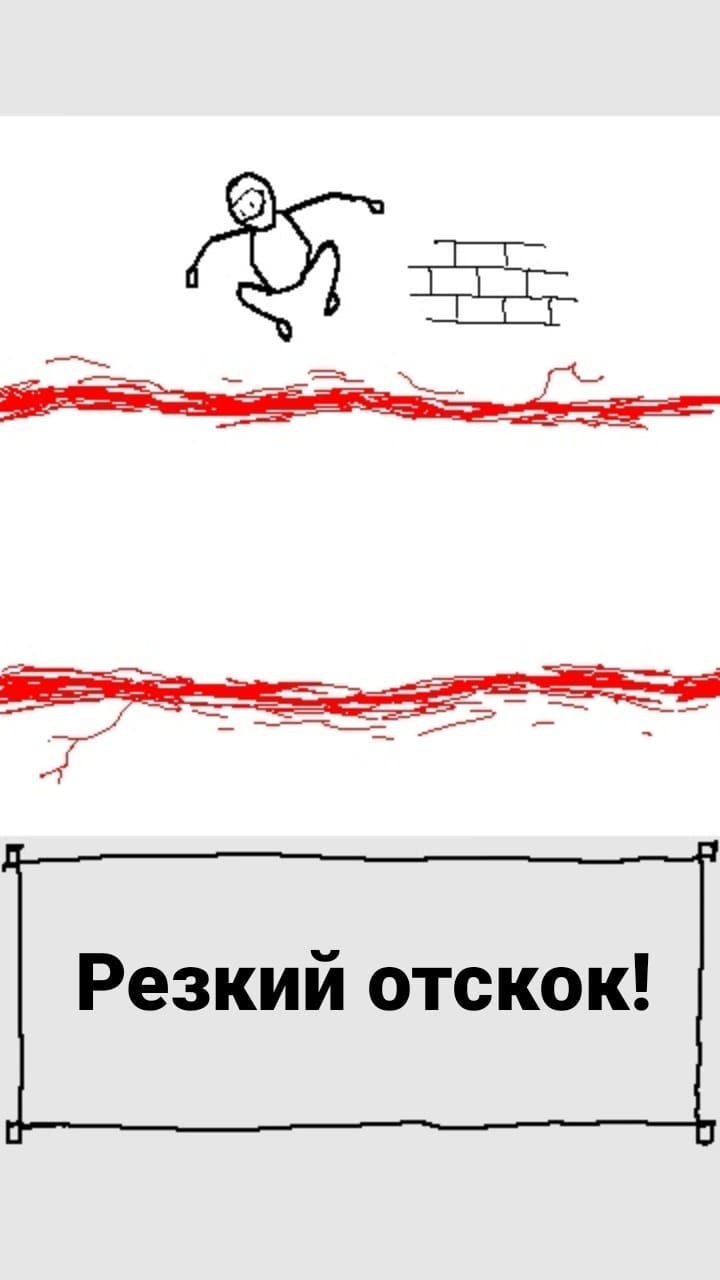 Комикс StoryQuest: выпуск №638