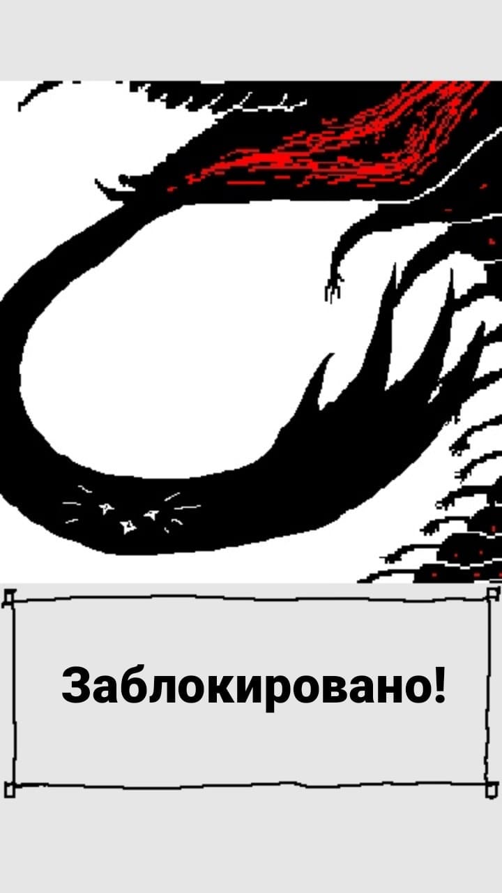 Комикс StoryQuest: выпуск №1044
