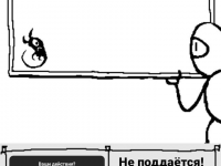 Превью выпуска №710