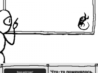 Превью выпуска №712