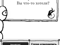 Превью выпуска №714