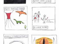 Превью выпуска №14